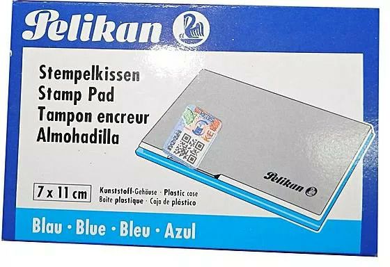 اسطمبة 7 * 11 سم